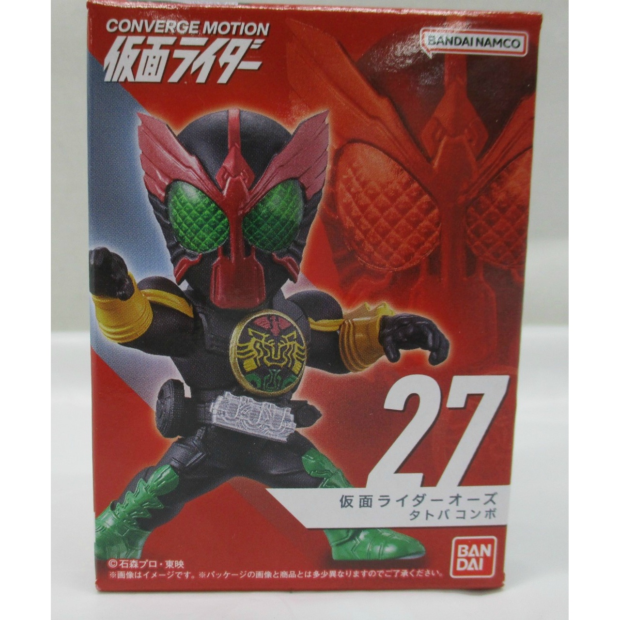 バンダイ CONVERGE MOTION 仮面ライダー5 27.仮面ライダーオーズ タトバコンボ