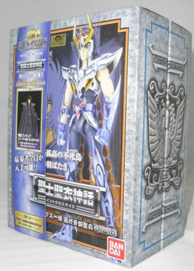 Saint Seiya Myth Cloth Phoenix Ikki Final Bronze Cloth