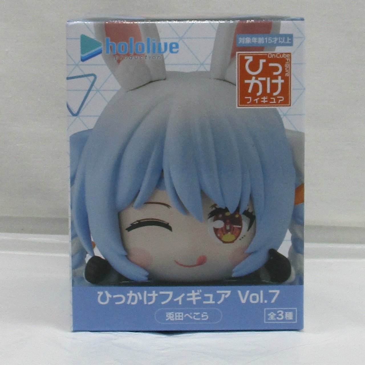 フリュー ホロライブプロダクション ひっかけフィギュア Vol.7 兎田ぺこら