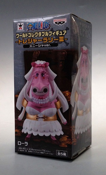 OnePiece World Collectable Figure -Treasure Rally III- Zunisha Ver. Lola