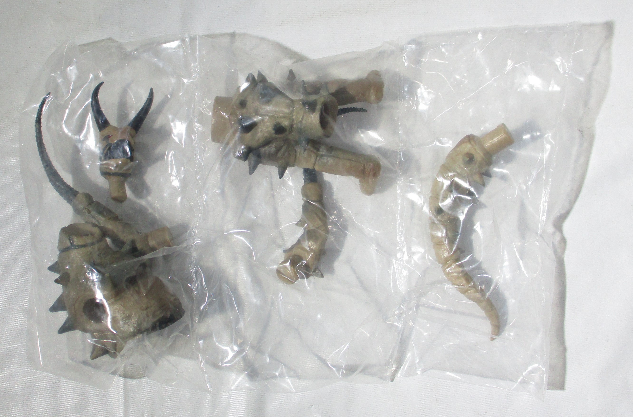 バンダイ 究極大怪獣(アルティメットモンスターズ)第五集 地底怪獣グドン