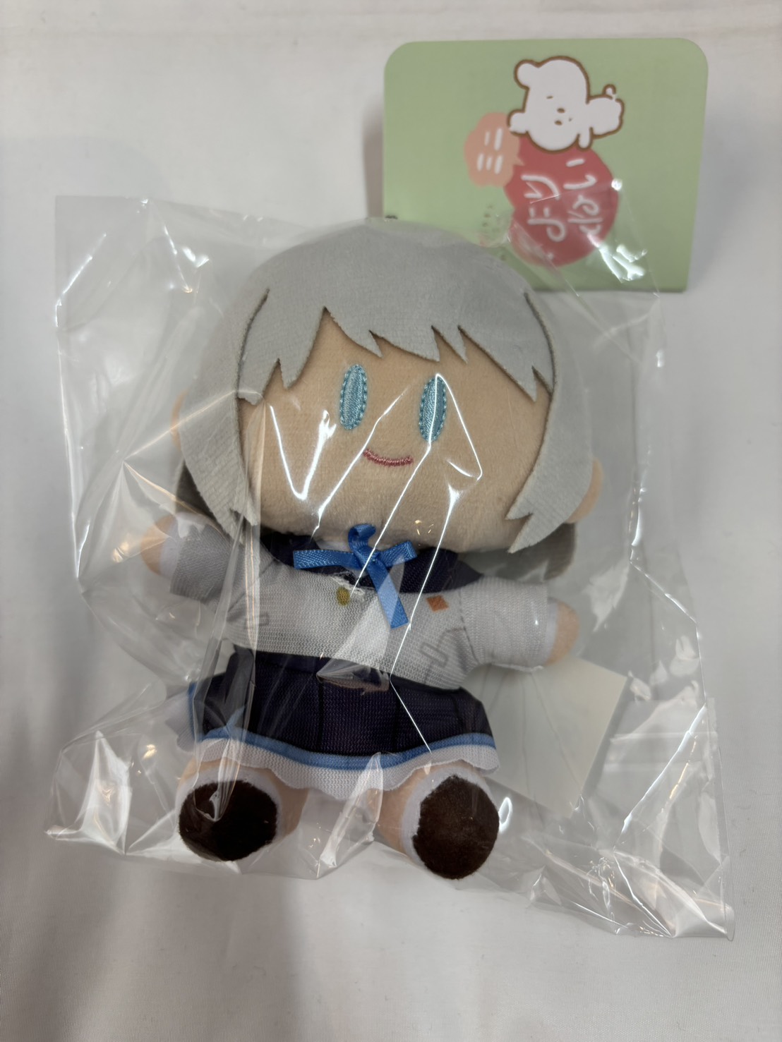 Gakuen iDOLM@STER Yorinui Plush Mini (Plush Mascot) Vol.2 Lilja Katsuragi