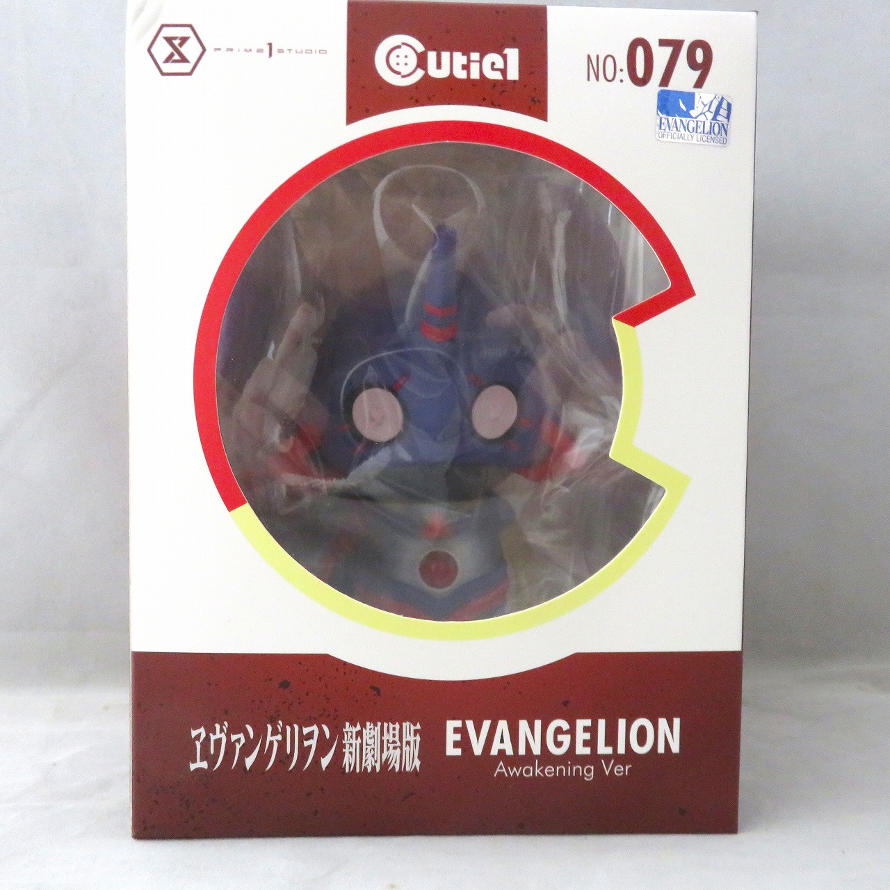 プライム1スタジオ Cutie1:キューティー1 エヴァンゲリオン 初号機 覚醒Ver.