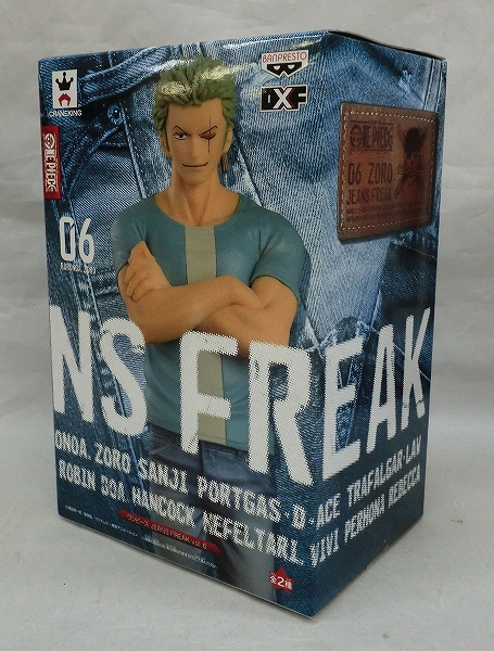 OnePiece JEANS FREAK vol.6 Roronoa Zoro (Blue)