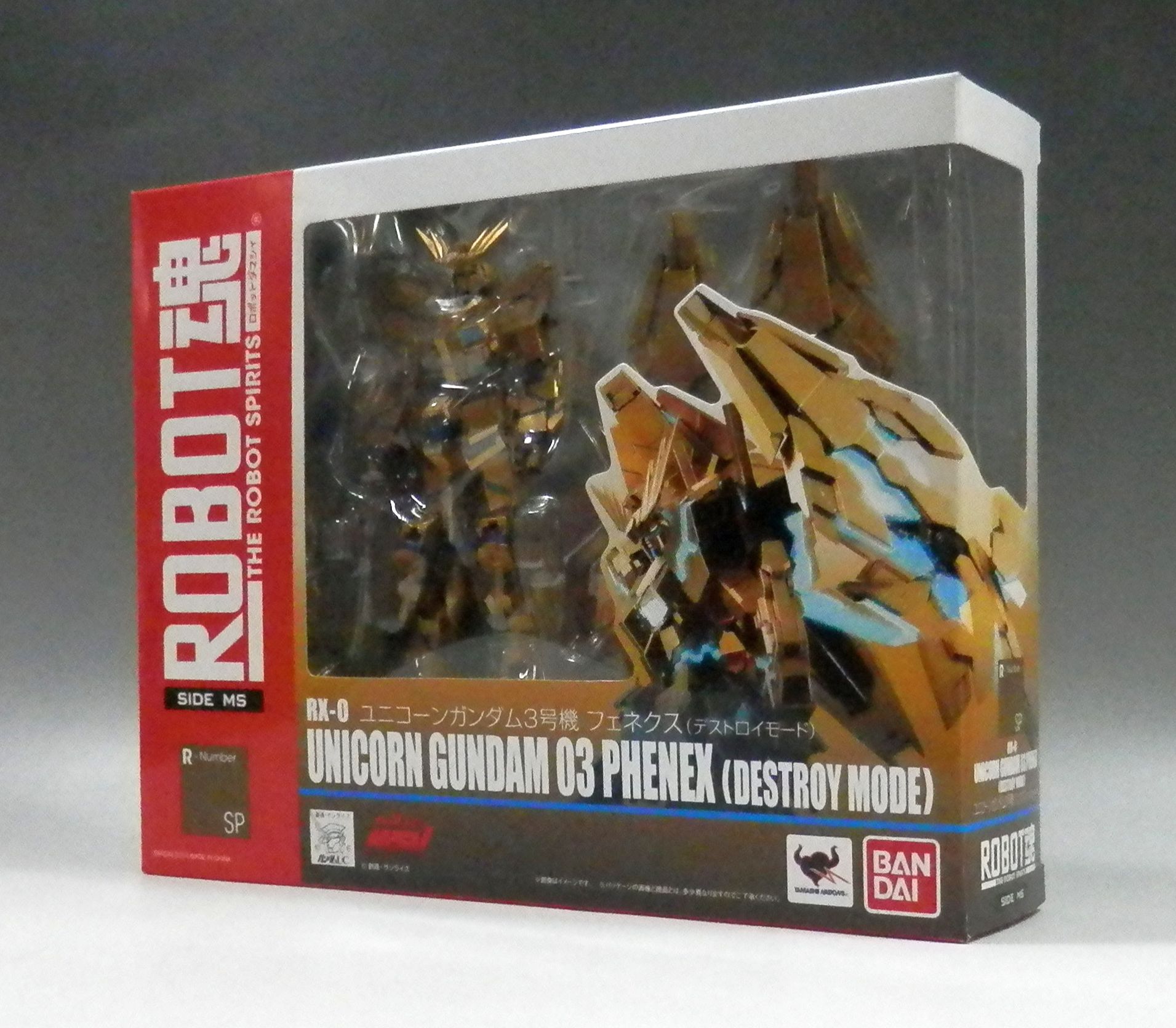 GFT限定 ROBOT魂 ユニコーンガンダム3号機 フェネクス(デストロイモード)