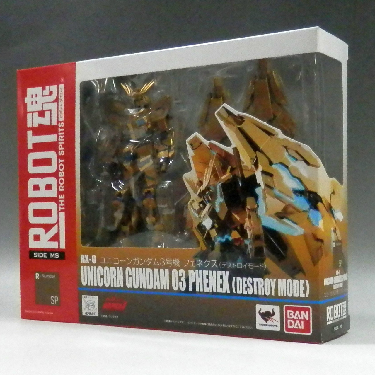 GFT限定 ROBOT魂 ユニコーンガンダム3号機 フェネクス(デストロイモード)