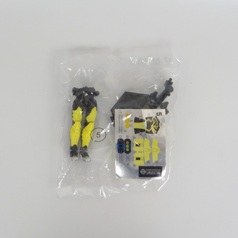 バンダイ SO-DO CHRONICLE 層動 仮面ライダーオーズ COMBO CHANGE1 5.チーターレッグセット