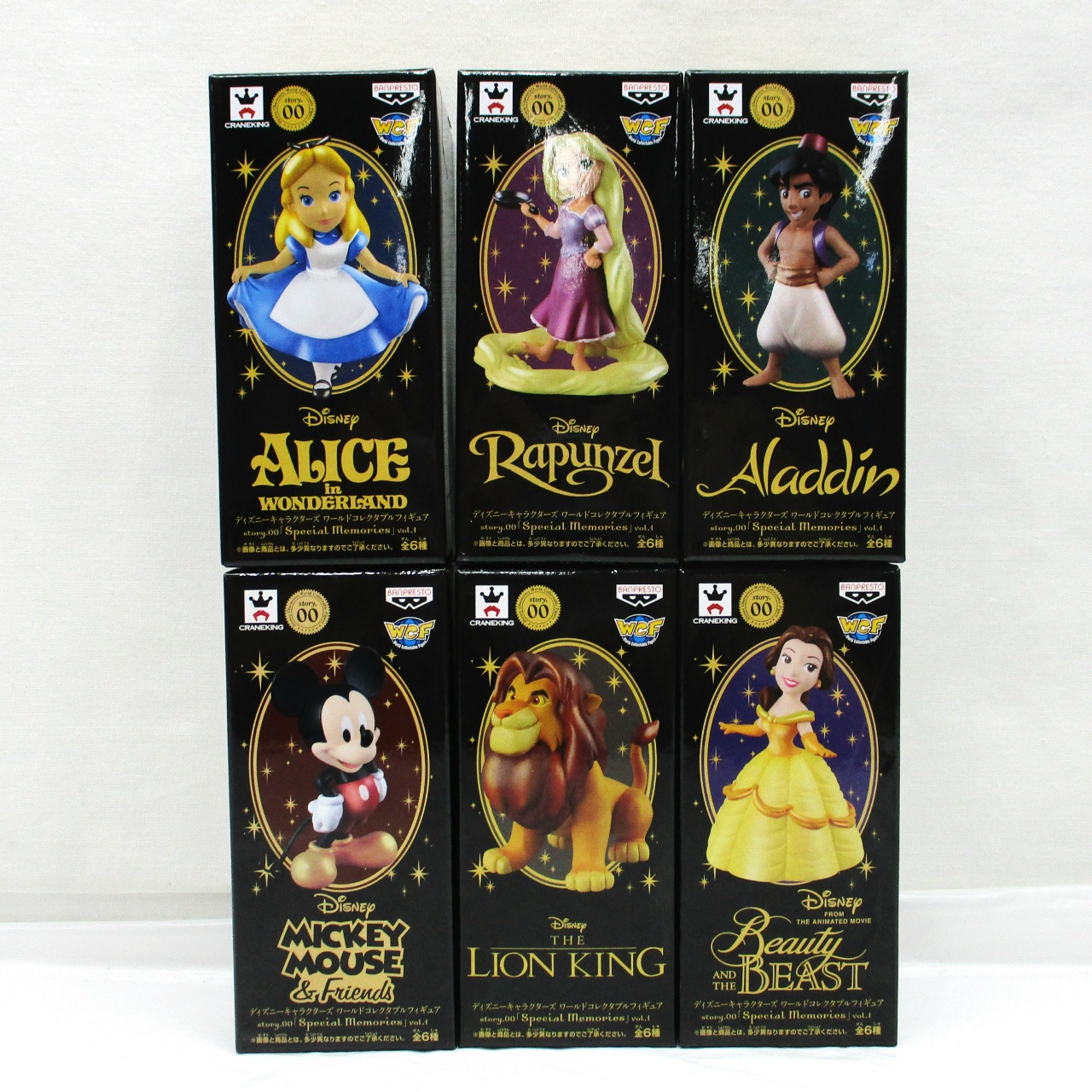 ディズニーキャラクターズ ワールドコレクタブルフィギュア story.00 ｢Special Memories｣ Vol.1 全6種セット