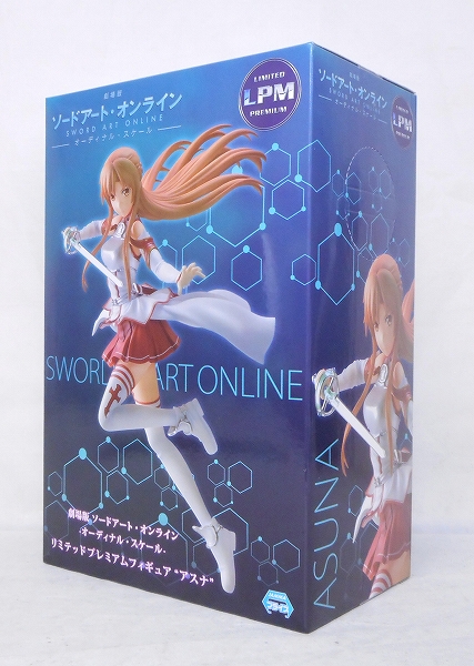 セガ 劇場版ソードアート･オンライン-オーディナル･スケール- リミテッドプレミアムフィギュア "アスナ"