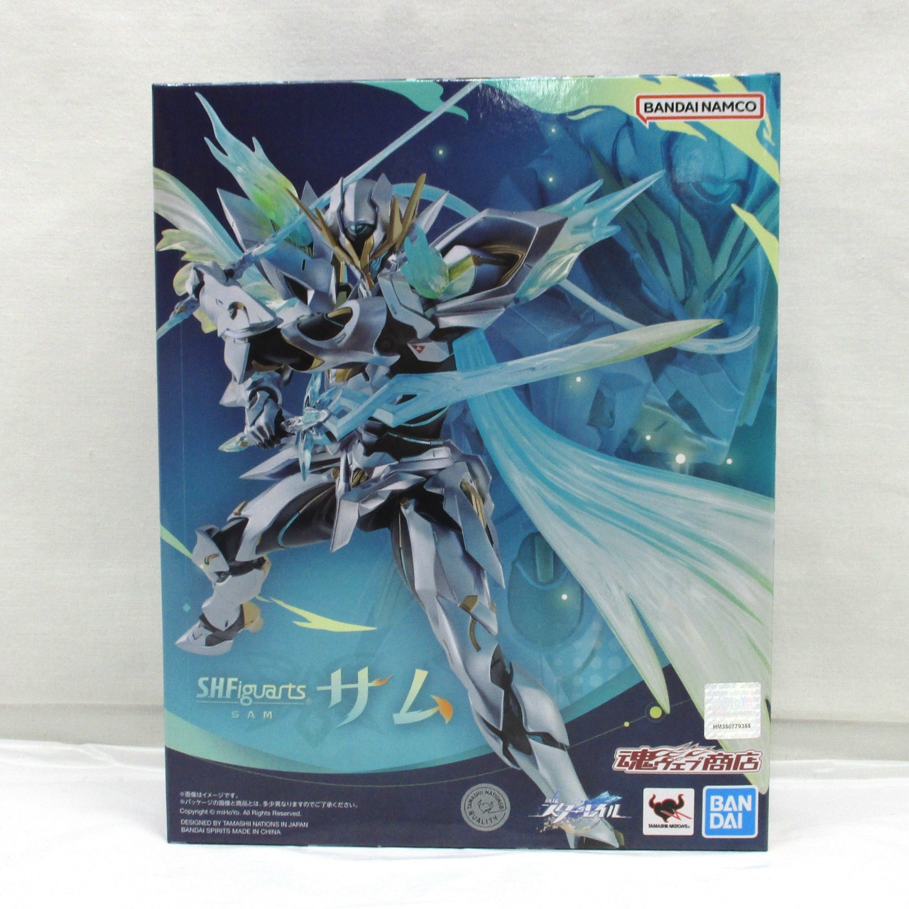 S.H.Figuarts サム [崩壊:スターレイル]