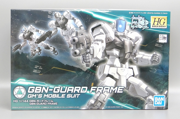 HGBD 1/144 GBN-ガードフレーム