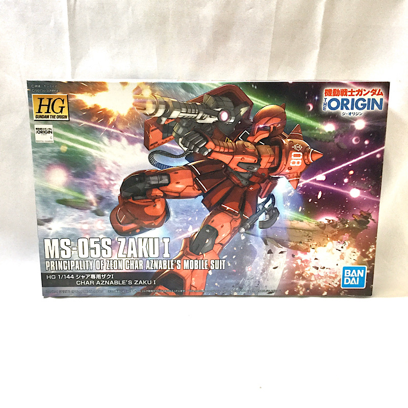 HG 1/144 シャア専用ザクI (バンダイスピリッツ版)