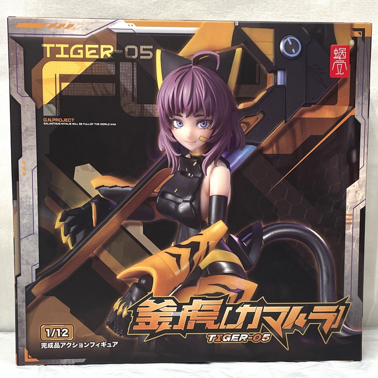 蝸之殻 TIGER-05 釜虎(カマトラ) 1/12スケール可動フィギュア(日本語パッケージ版)