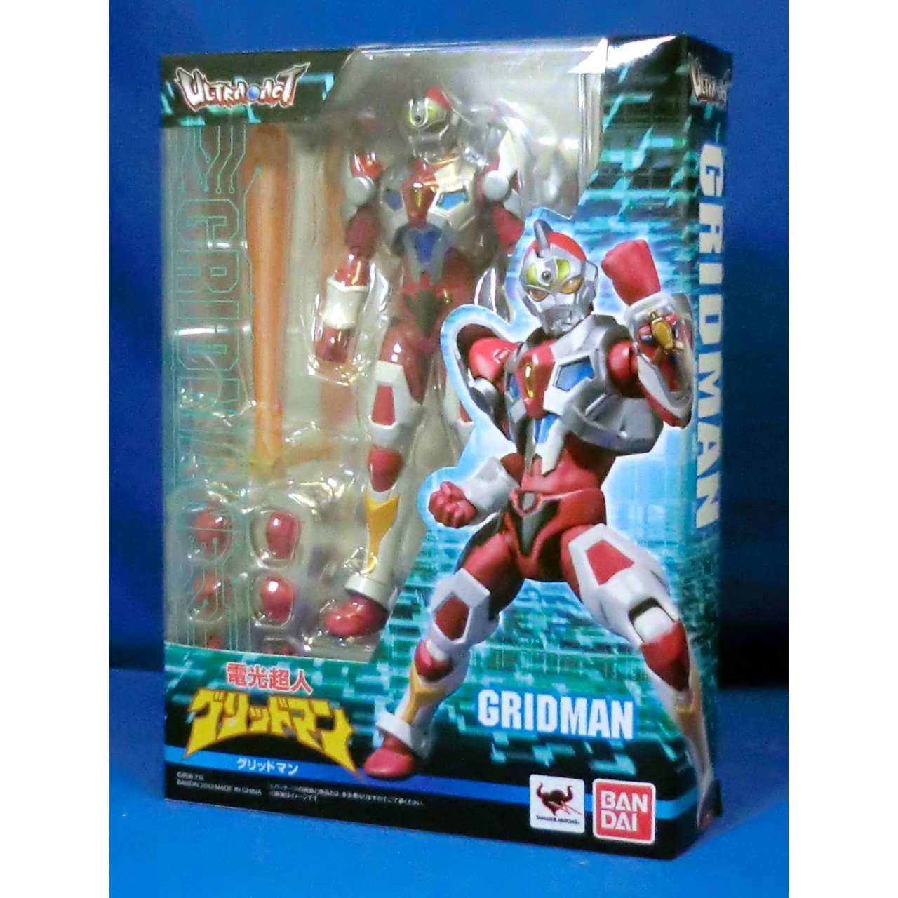 ウルトラアクト グリッドマン GRIDMAN