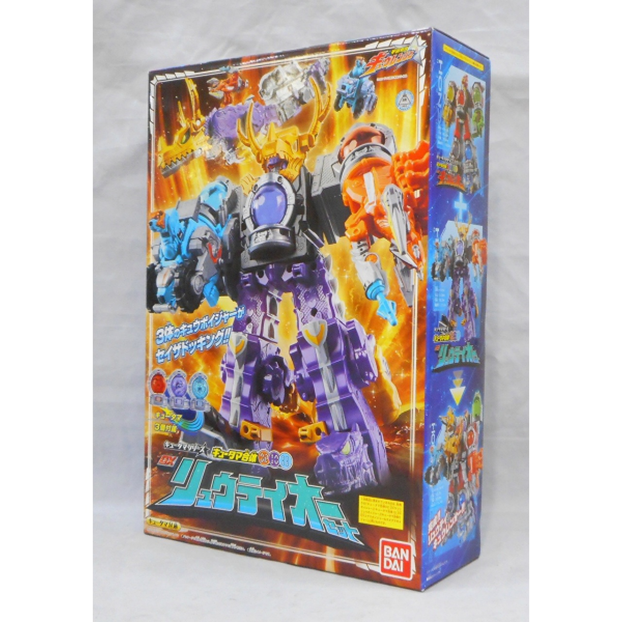 バンダイ 宇宙戦隊キュウレンジャー キュータマ合体02･10･11 DXリュウテイオーセット