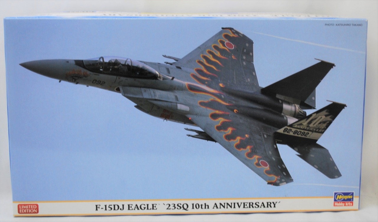 ハセガワ 1/72 F-15DJ イーグル '23SQ 10周年記念 スペシャルペイント'