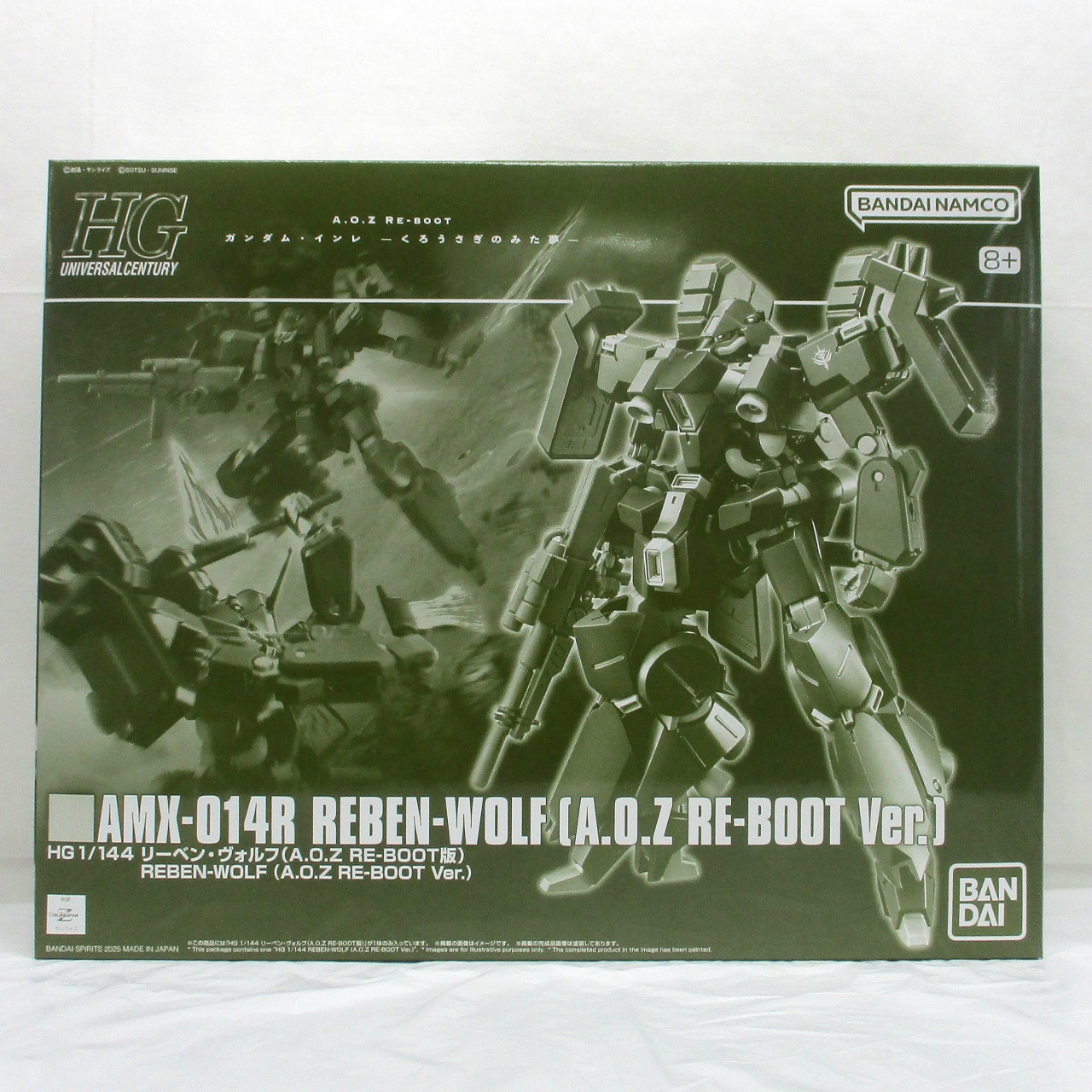 HG 1/144 リーベン・ヴォルフ(A.O.Z RE-BOOT版)