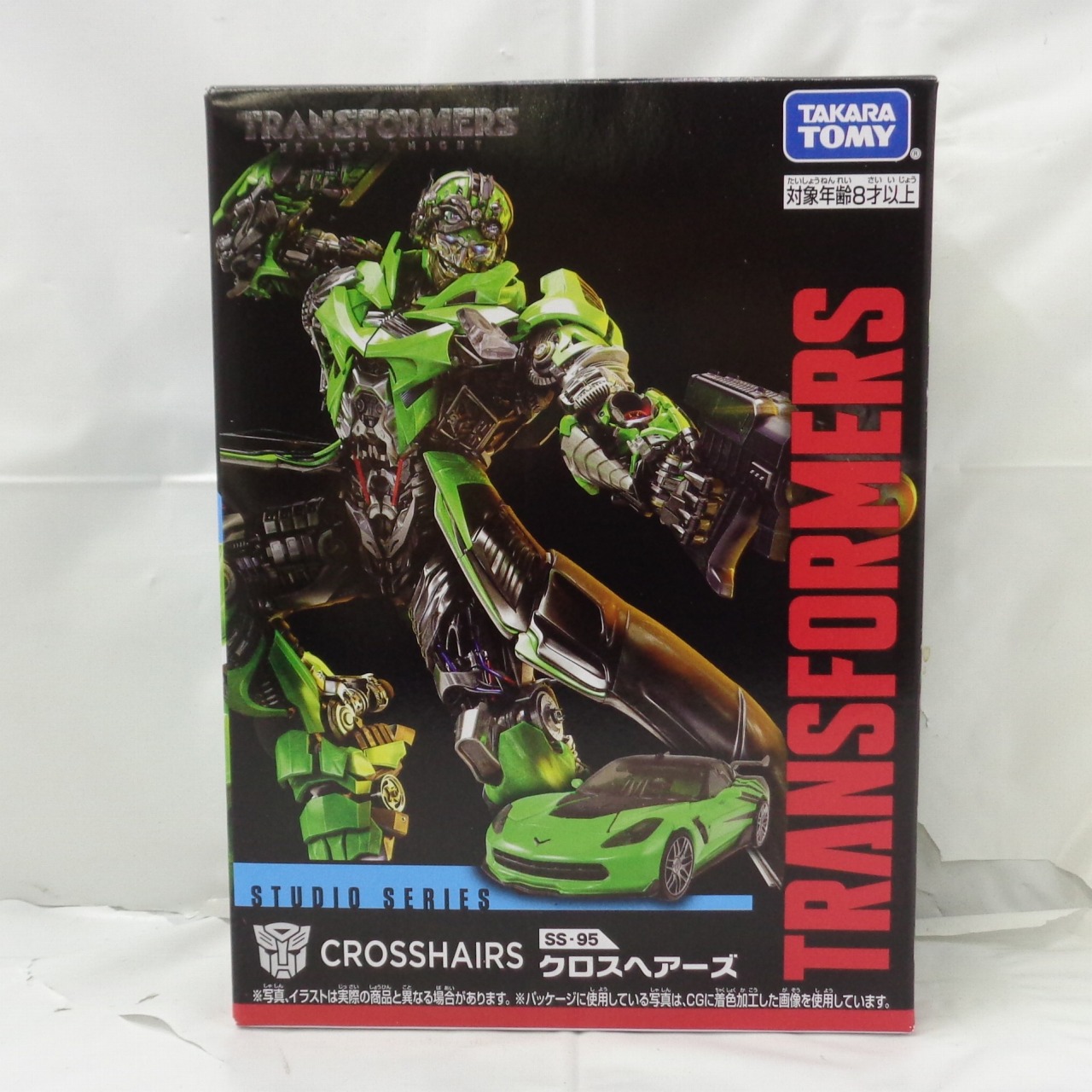 Transformers Studio Series SS-95 Crosshairs