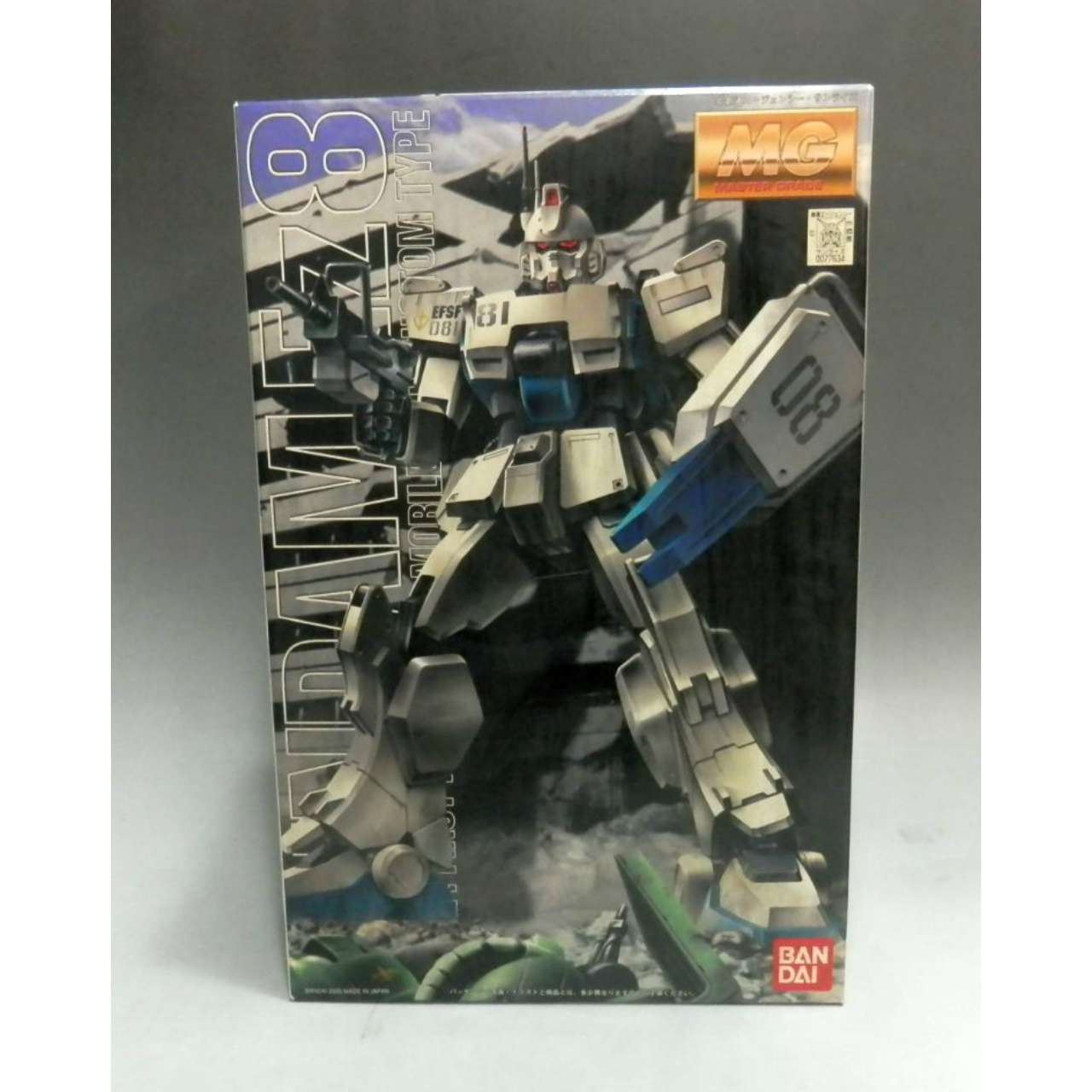 MG 1/100 RX-79(G)Ez-8 ガンダムイージーエイト