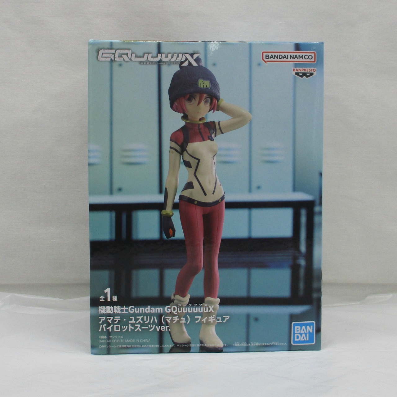 バンダイスピリッツ 機動戦士Gundam GQuuuuuuX アマテ・ユズリハ(マチュ) フィギュア パイロットスーツver.