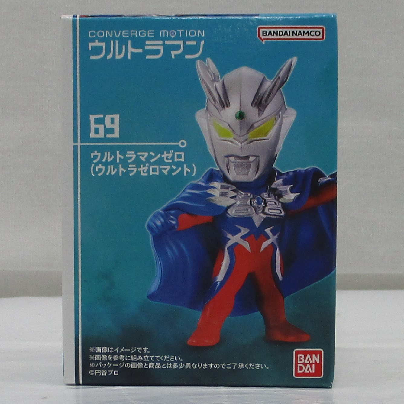 バンダイ CONVERGE MOTION ウルトラマン10 69 ウルトラマンゼロ
