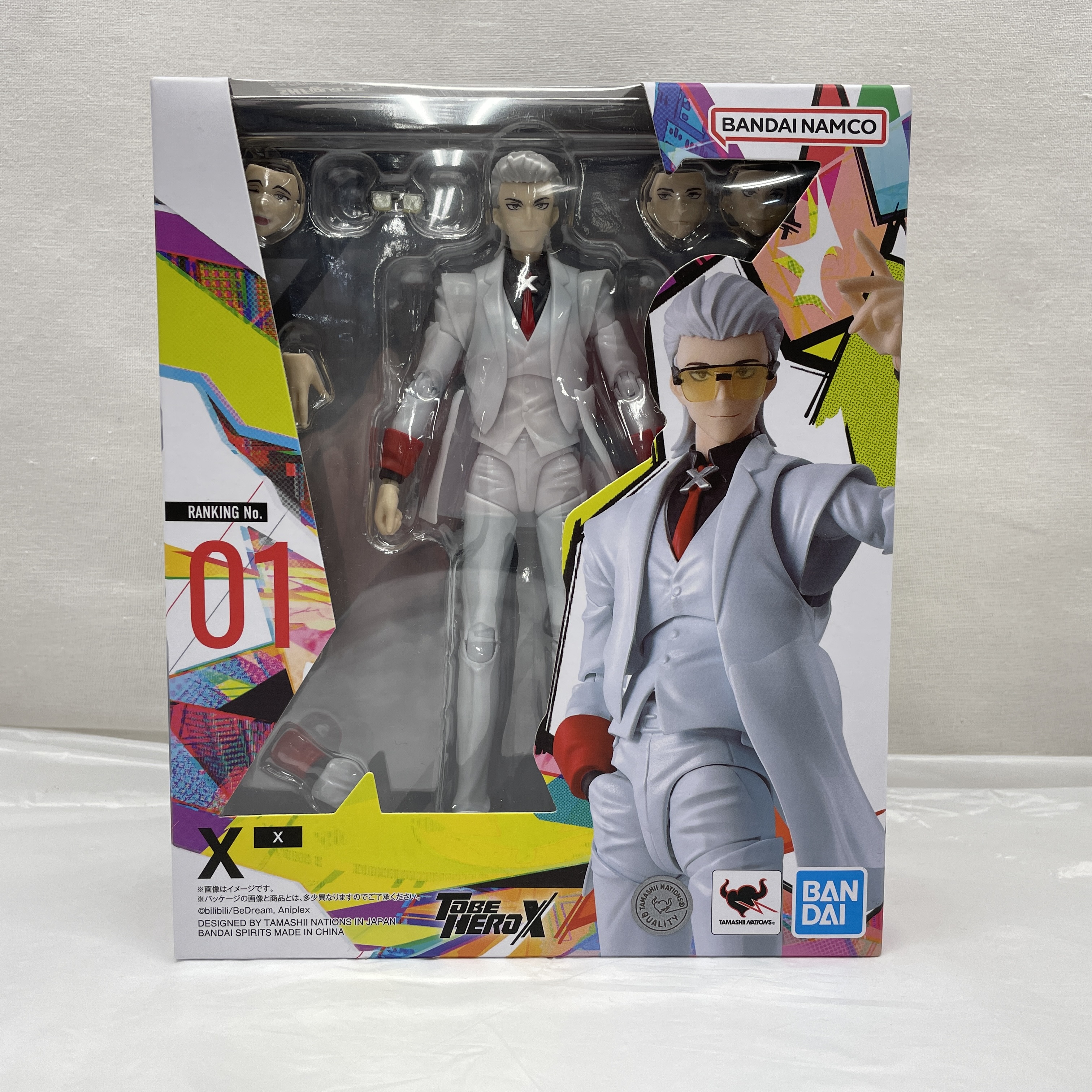 S.H.Figuarts X (TO BE HERO X)