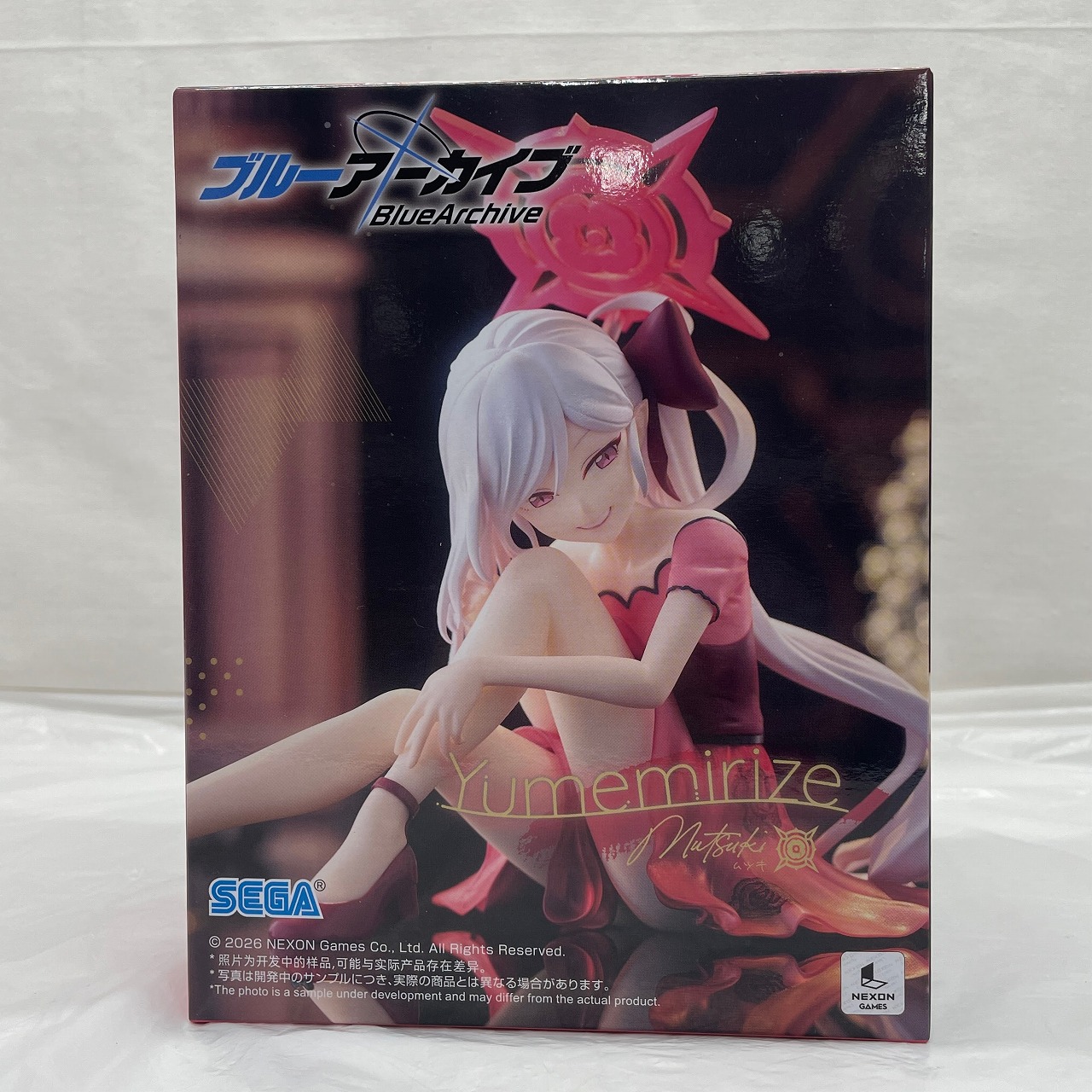 セガ ブルーアーカイブ Yumemirize  “ムツキ”