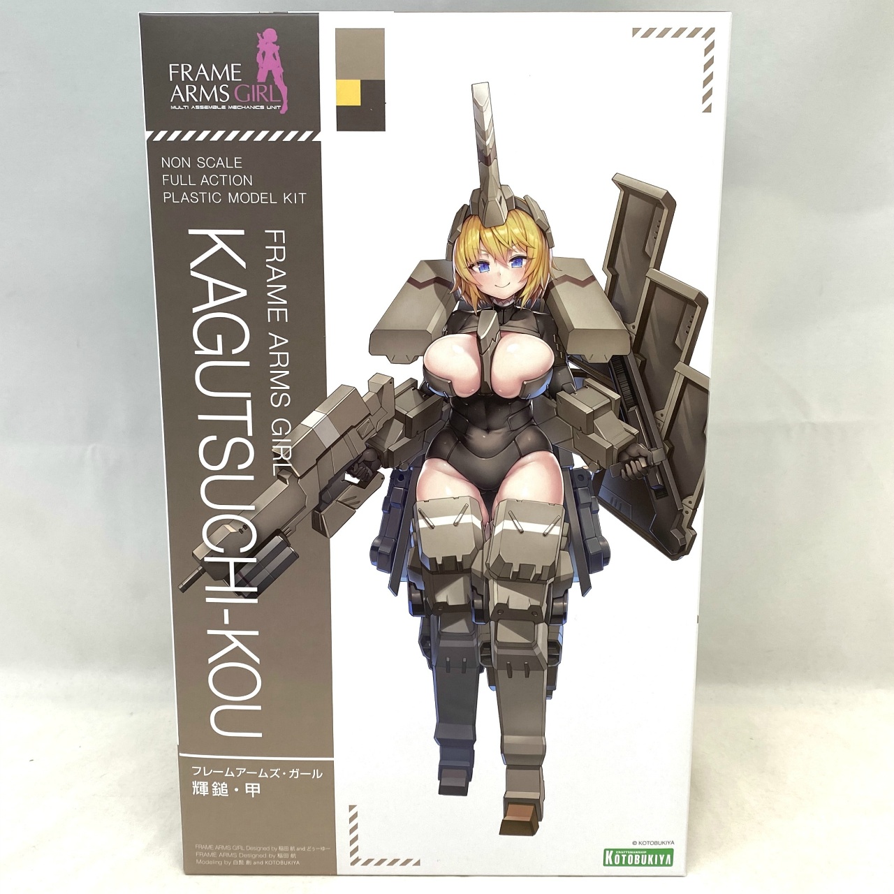 コトブキヤ フレームアームズ･ガール 輝鎚・甲