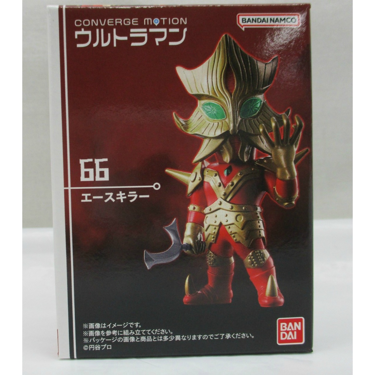 BANDAI CONVERGE MOTION Ultraman 9