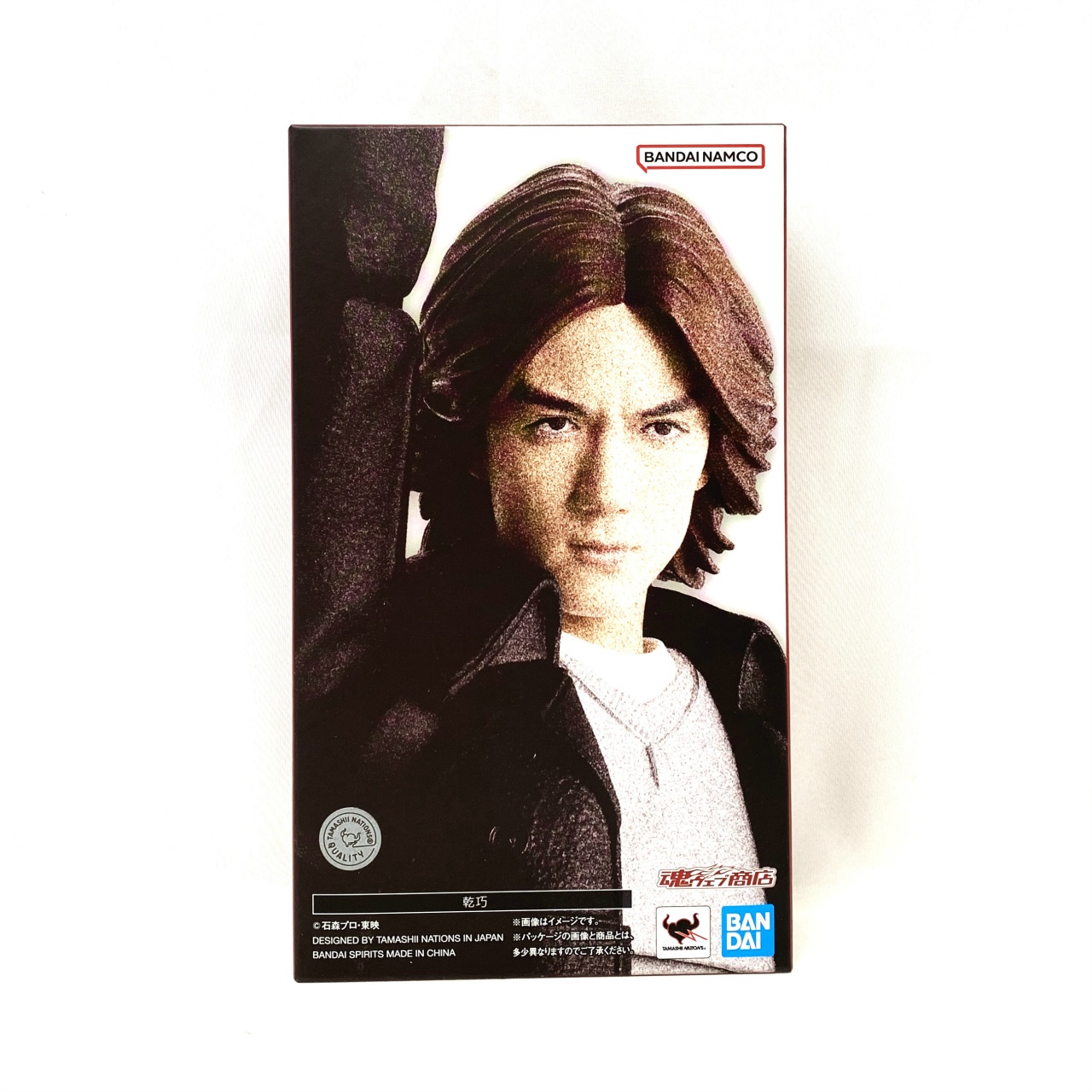 S.H.Figuarts 乾巧 (仮面ライダー555)