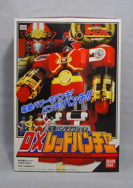 Choriki Sentai Ohranger DX Red Puncher