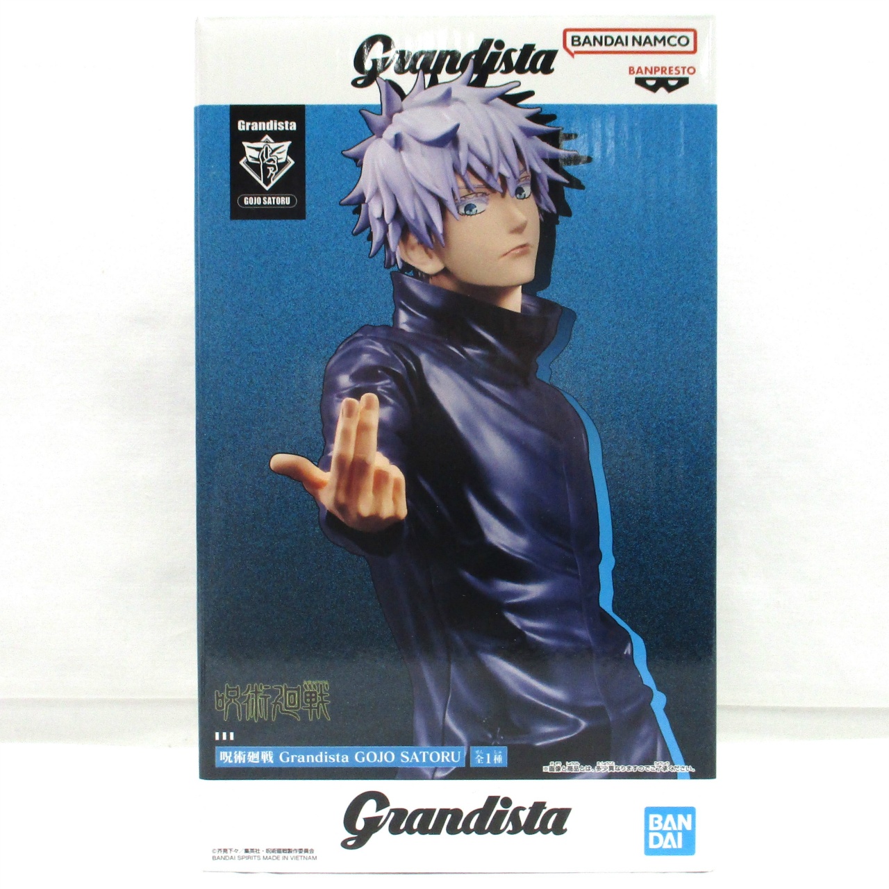 バンダイスピリッツ 呪術廻戦 Grandista GOJO SATORU