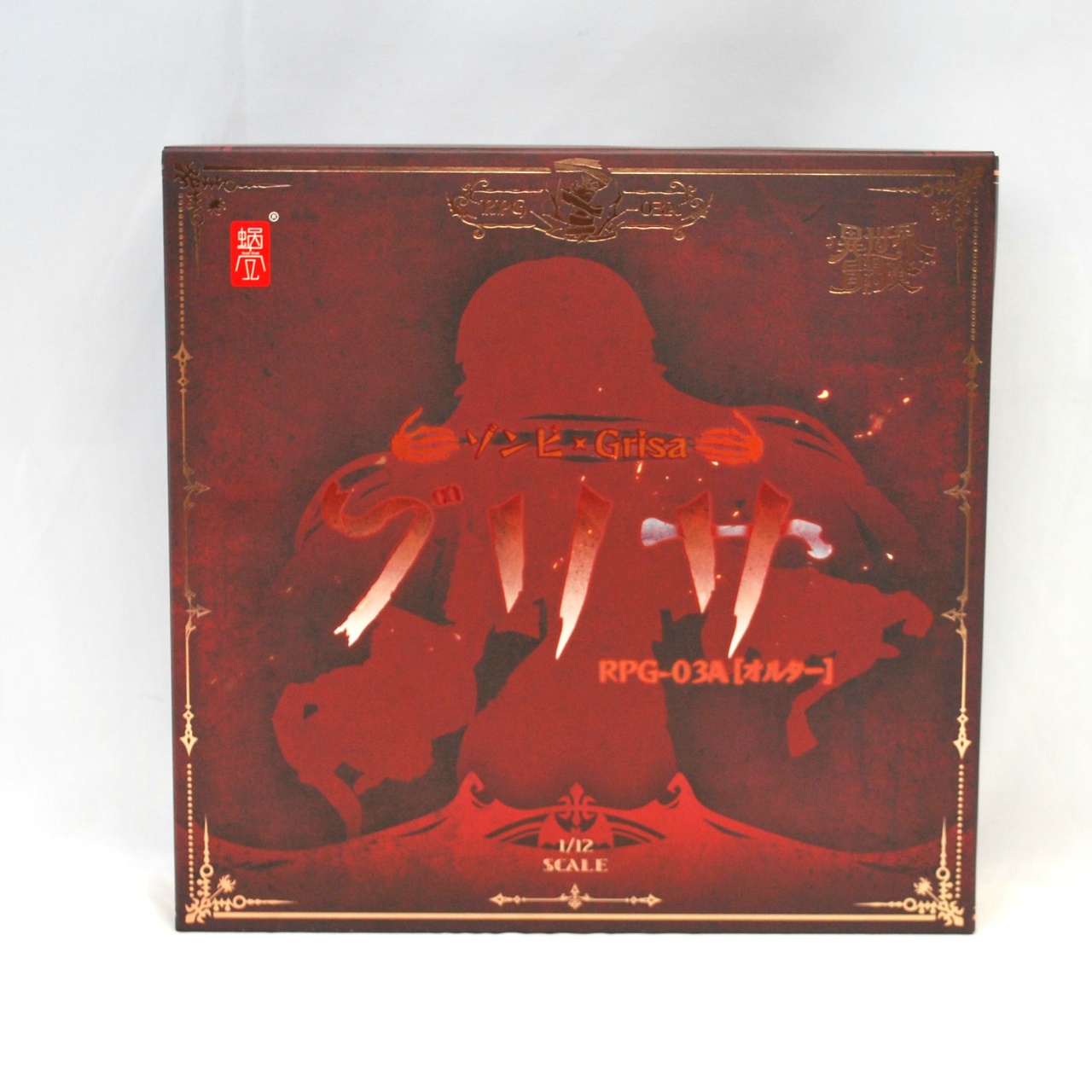 SUPER7 REACTION FIGURES 3.75-inch Action Figure – Mechagodzilla 1974