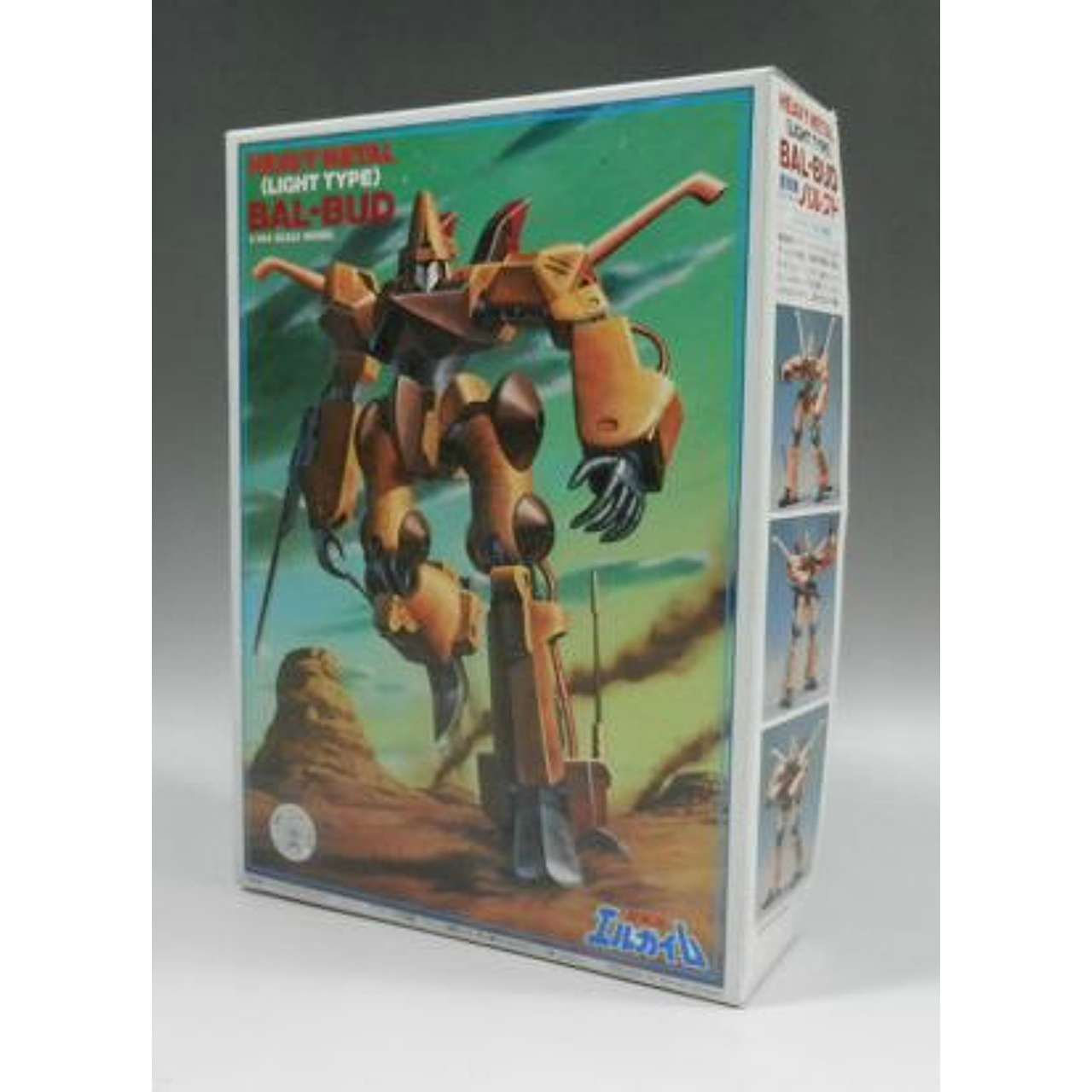 バンダイ製プラモ 1/144 重戦機エルガイム 9 バル・ブド(再販)