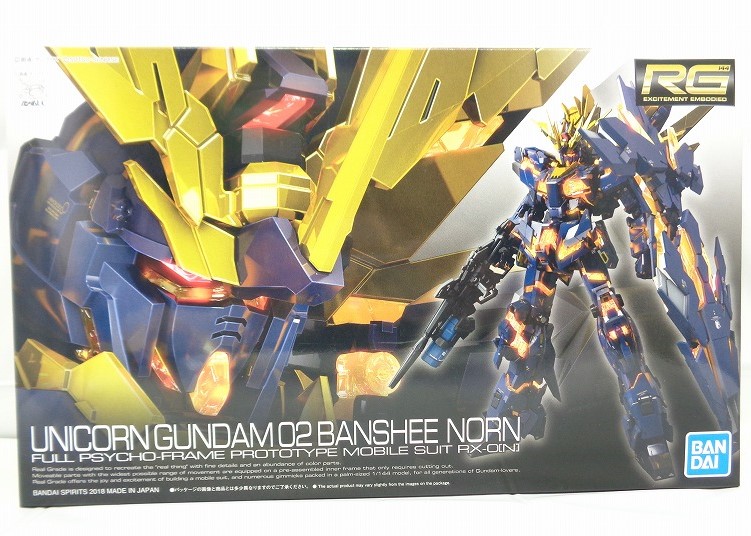 Real Grade 1/144 Unicorn Gundam 02 Banshee Norn