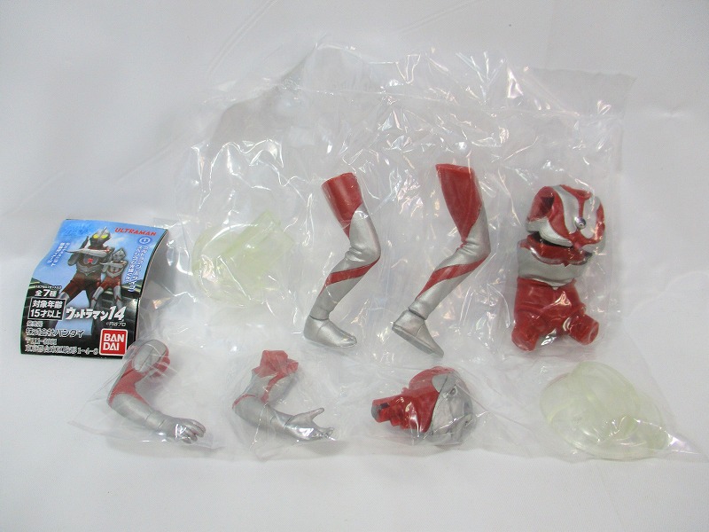 バンダイ アルティメットルミナス ウルトラマン14 ウルトラマン(Aタイプ) ファイティングポーズVer.