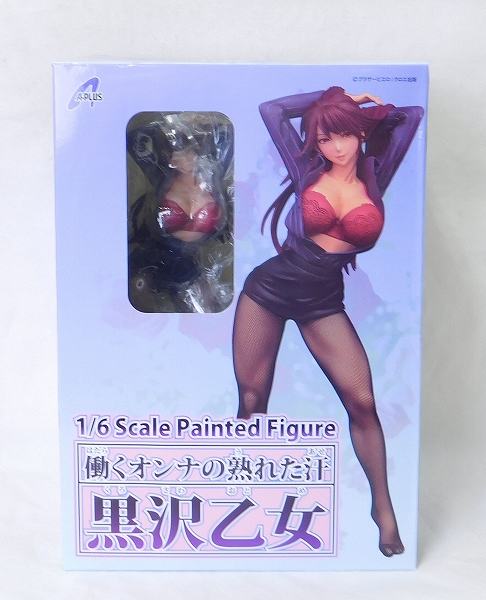 APLUS Hataraku Onna no Ureta Ase Kurosawa Otome 1/6 PVC