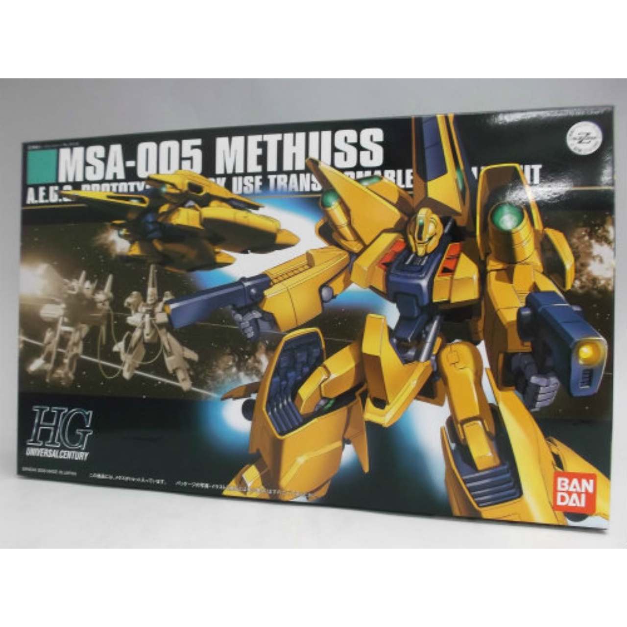 HGUC 061 1/144 MSA-005 Methuss