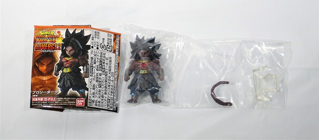 スーパードラゴンボールヒーローズ アドバージ2 ブロリーダーク 復活