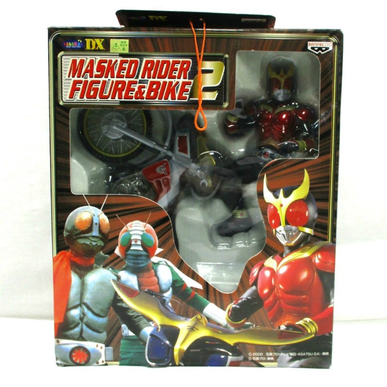 バンプレスト 仮面ライダー フィギュア&バイク2 仮面ライダークウガ&トライチェイサー2000