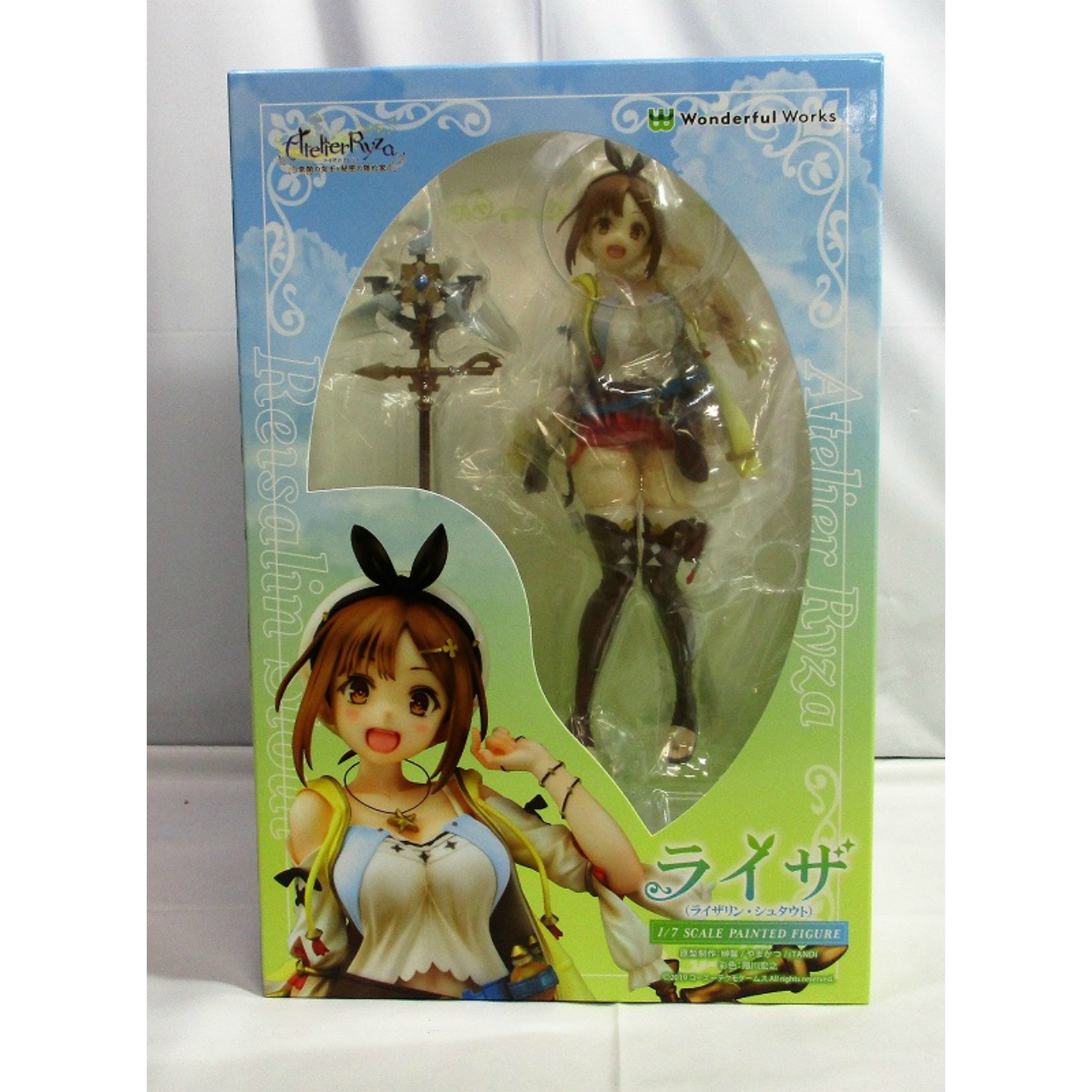 Wonderful Works Ryza (Raiserin Staudt) 1/7 PVC Figure (Atelier Ryza ~Eternal Darkness and the Secret Hideout~)