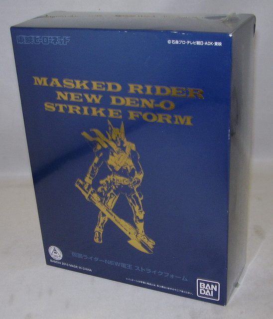 S.I.C. Masked Rider NEW Den-O Strike Form