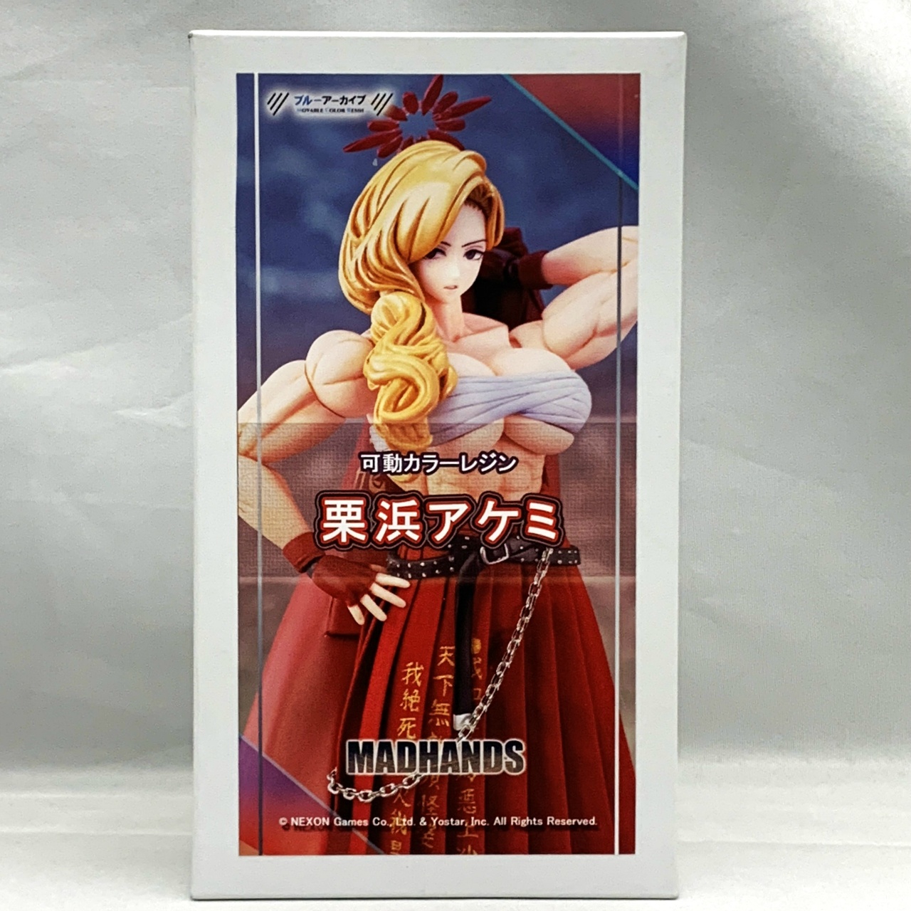 MADHANDS Kurihama Akemi “Blue Archive” Poseable Color Resin Kit