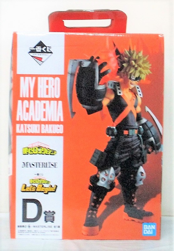 Ichiban Kuji My Hero Academia Let's Begin D Katsuki Bakugo MASTERLISE