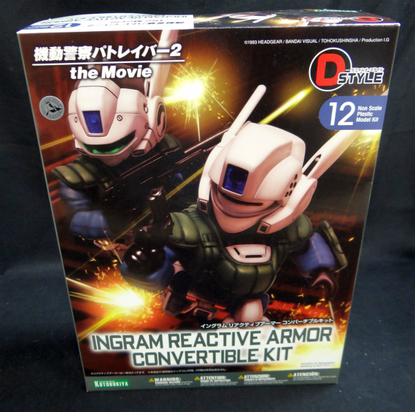 コトブキヤ 12 D-STYLE イングラム リアクティブアーマー コンバーチブルキット機動警察パトレイバー