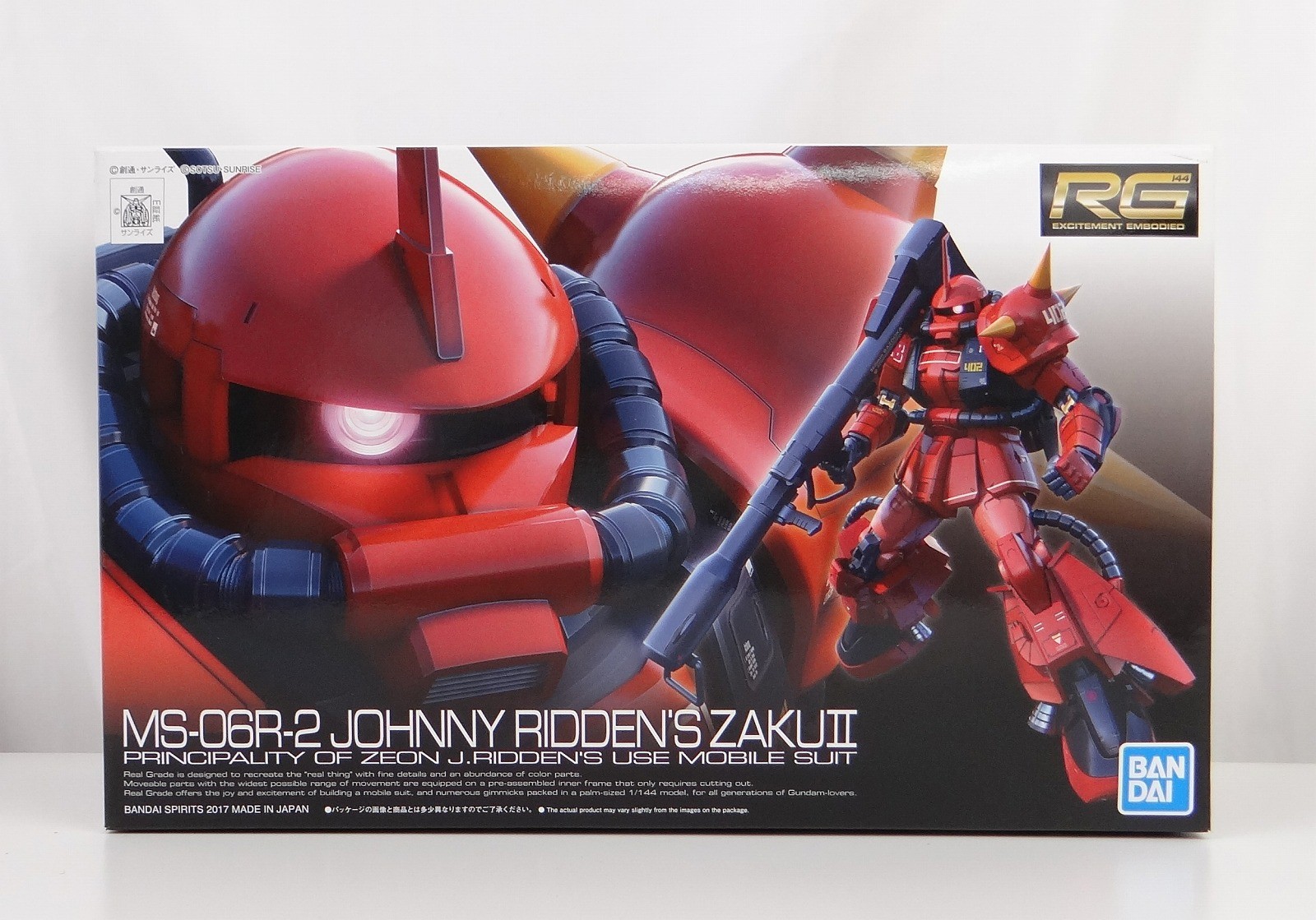 RG (リアルグレード) 1/144 MS-06R-2 ジョニー・ライデン専用ザクII (バンダイスピリッツ版)