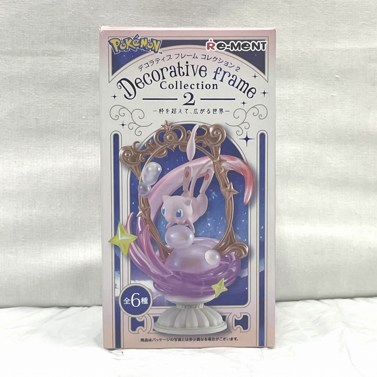 ポケモン DecorativeFrameCollection2-枠を超えて、広がる世界- ミュウ