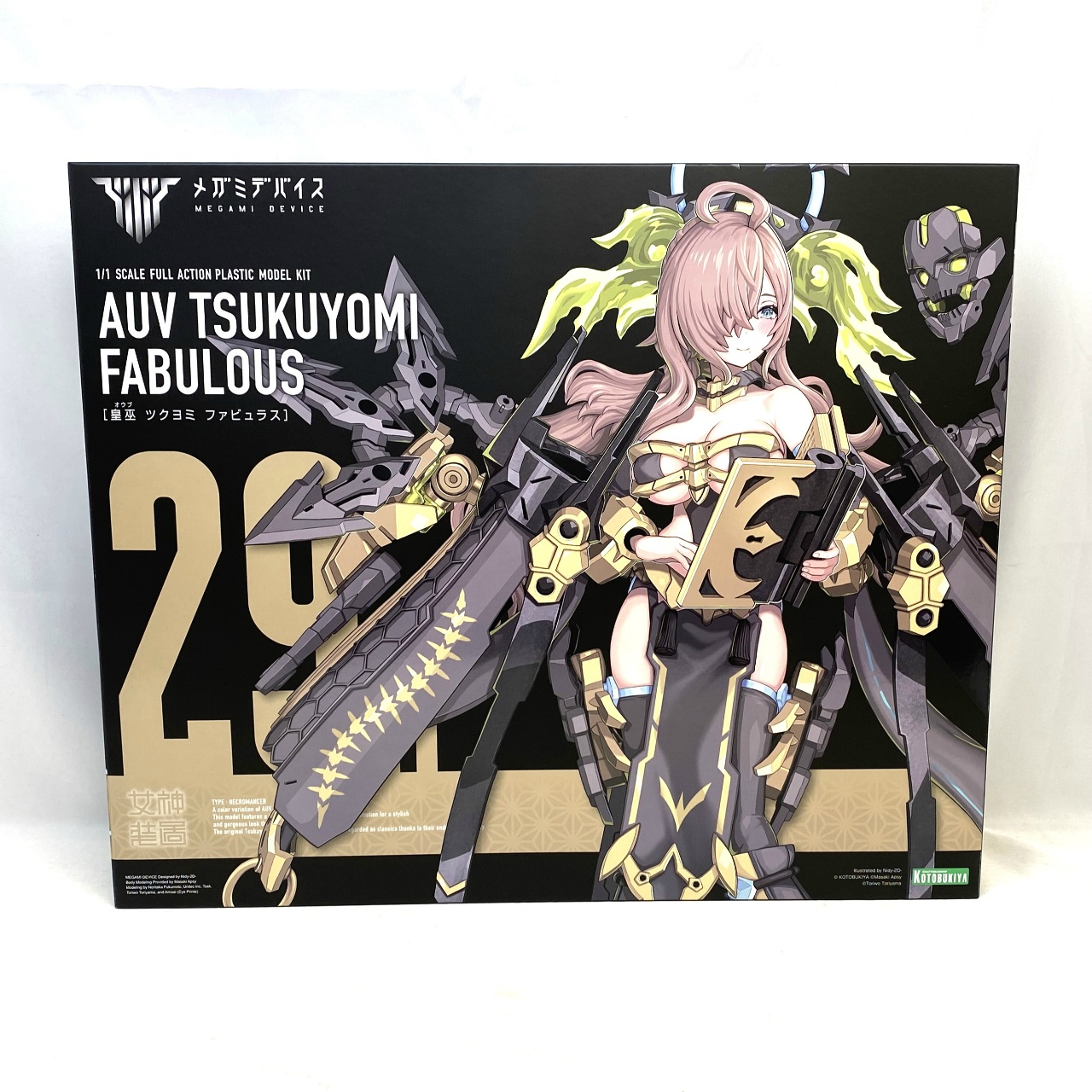 コトブキヤ メガミデバイス 皇巫 ツクヨミ ファビュラス
