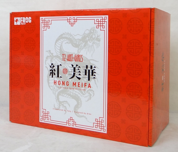 Native PROG FROG T2 ART☆GIRLS Hon Meifa 1/6 PVC