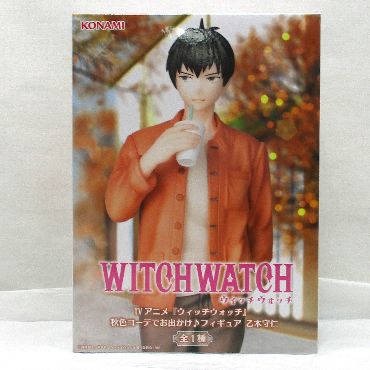 コナミ TVアニメ『ウィッチウォッチ』 秋色コーデでお出かけ♪フィギュア 乙木守仁